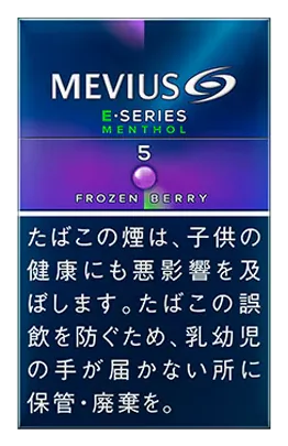 メビウス・Eシリーズ・メンソール・オプション・パープル・5 のパッケージ