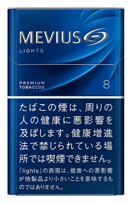 メビウス・ライト・ボックス のパッケージ