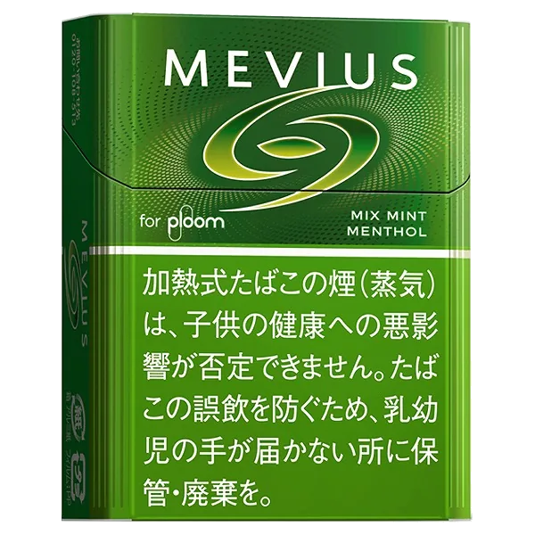 メビウス・ミックス・ミント・メンソール・プルーム用 のパッケージ