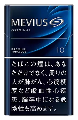 メビウス・オリジナル・ボックス のパッケージ