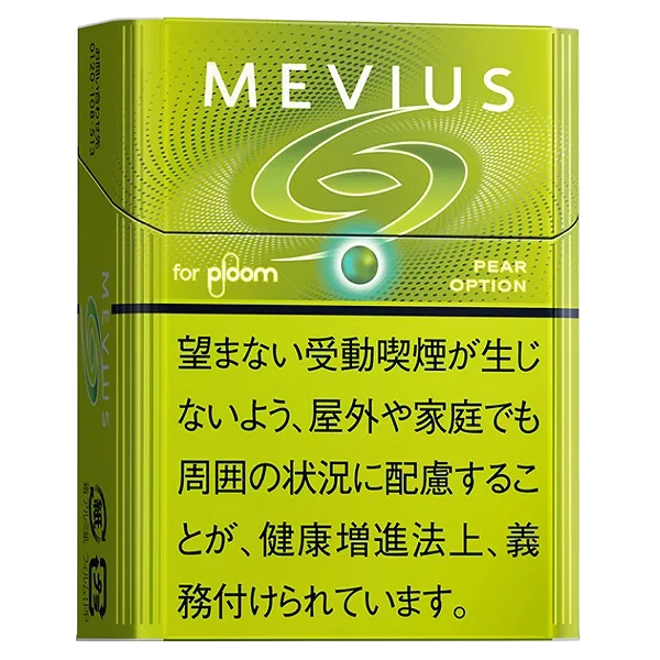メビウス・ペアー・オプション・プルーム用 のパッケージ