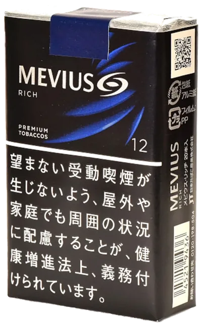 メビウス・リッチ のパッケージ