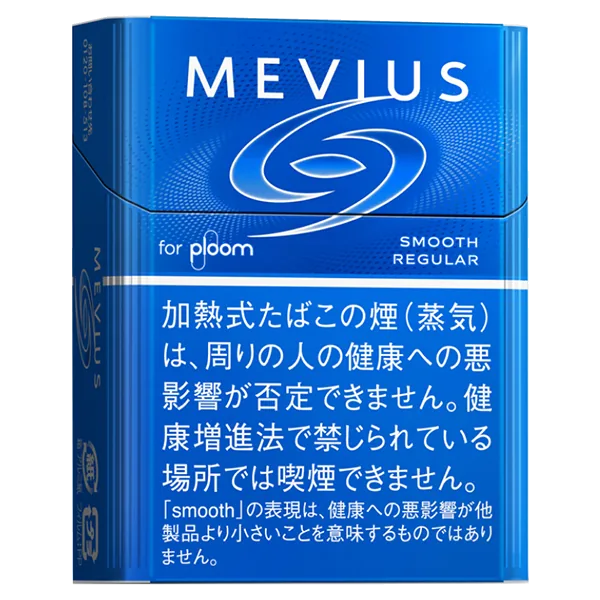 メビウス・スムース・レギュラー・プルーム用 のパッケージ