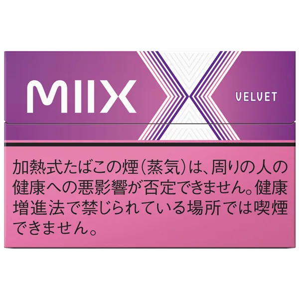 ミックス ベルベット のパッケージ