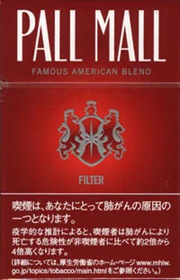 ポール・モール・FK のパッケージ