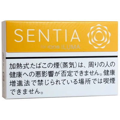 センティア・バランスドイエロー のパッケージ