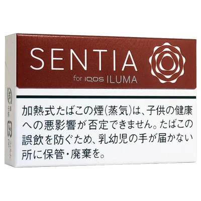 センティア・ディープブロンズ のパッケージ
