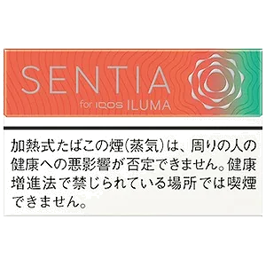 センティア・フレッシュコーラル のパッケージ