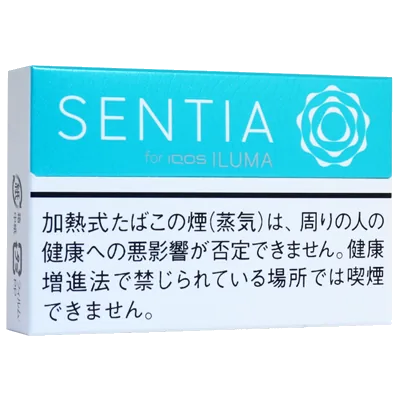 センティア・フレッシュエメラルド のパッケージ