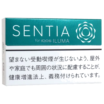 センティア・フロストグリーン のパッケージ