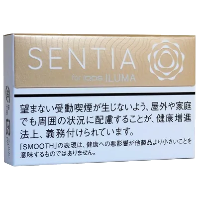 センティア・スムースゴールド のパッケージ