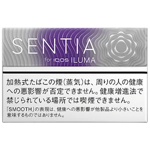 センティア・スムースバイオレット のパッケージ