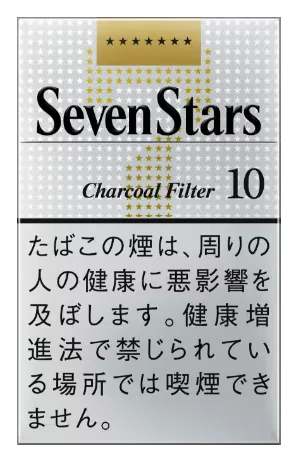 セブンスター・10・ボックス のパッケージ