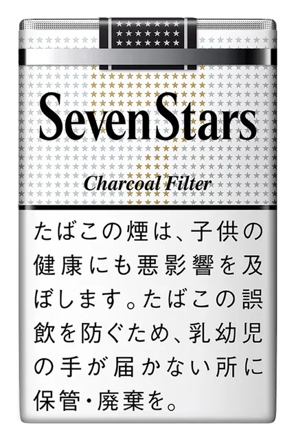 セブンスター のパッケージ