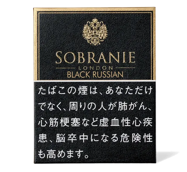 ソブラニー・ブラック・ロシアン のパッケージ