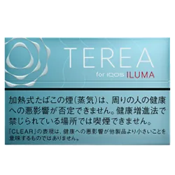 テリア・クリア・レギュラー のパッケージ