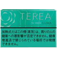 テリア・メンソール のパッケージ