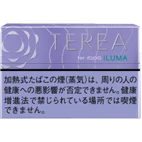 テリア・パープル・メンソール のパッケージ