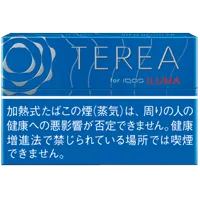 テリア・リッチレギュラー のパッケージ