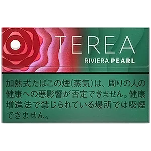 テリア・リビエラパール のパッケージ