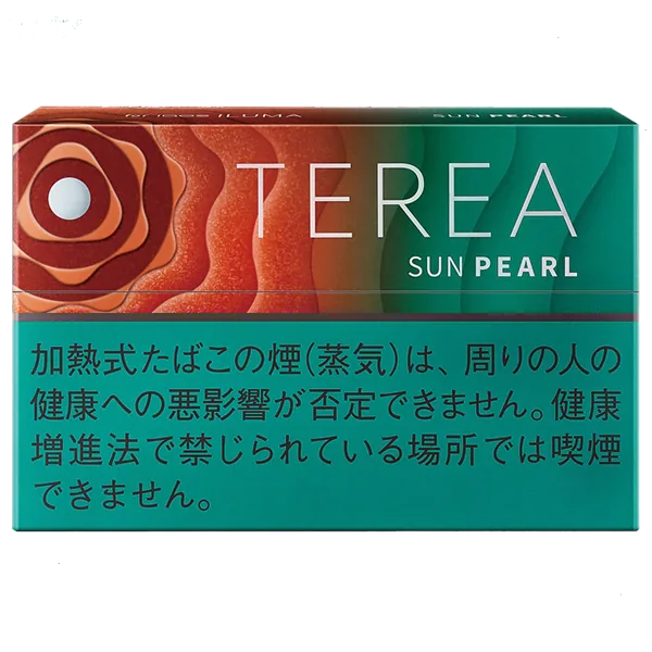 テリア・サンパール のパッケージ