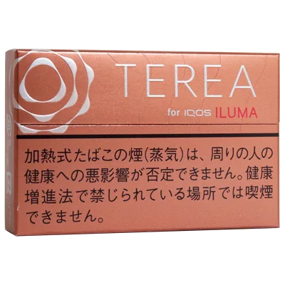テリア・ウォームレギュラー のパッケージ