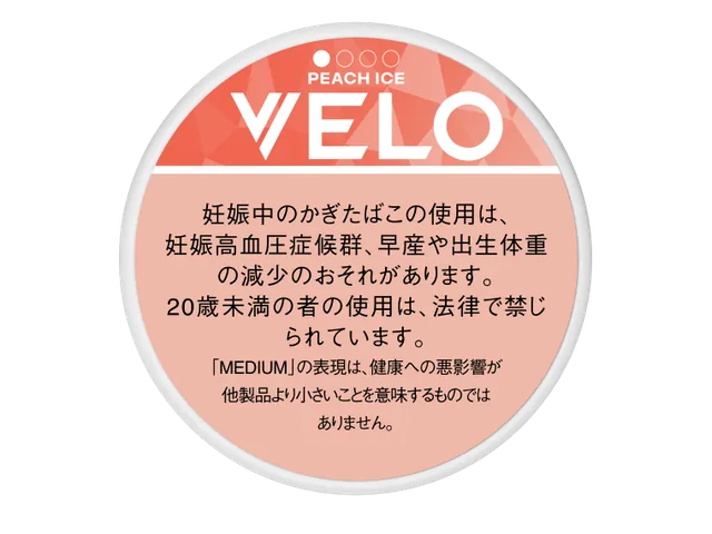 ベロ・ピーチ・アイス・ミディアム のパッケージ