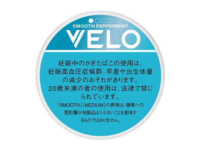 ベロ・スムース・ペパーミント・ミディアム のパッケージ