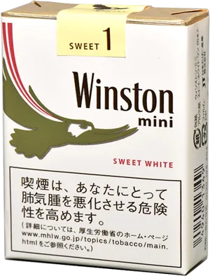 ウィンストン・ミニ・スイート・ホワイト・ワン のパッケージ