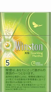 ウィンストン・XS・スパークリングメンソール・5・ボックス のパッケージ