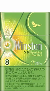 ウィンストン・XS・スパークリングメンソール・8・ボックス のパッケージ