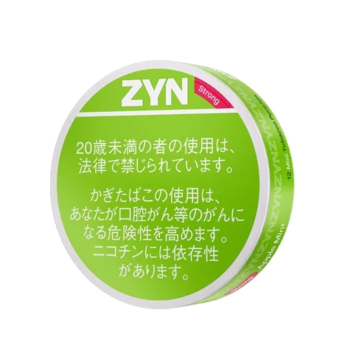 ZYN by IQOS アップルミント Strong のパッケージ