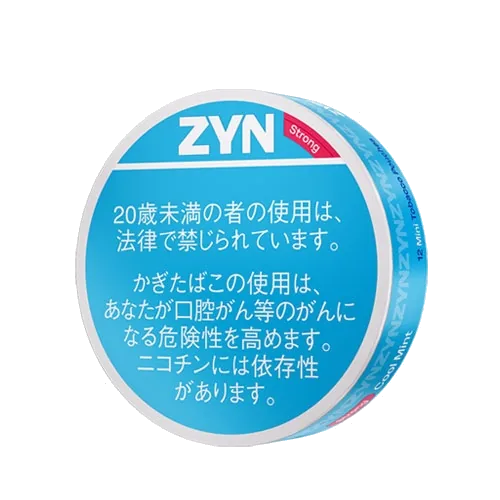 ZYN by IQOS クールミント Strong のパッケージ