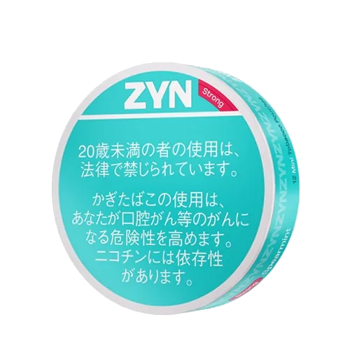 ZYN by IQOS スペアミント Strong のパッケージ